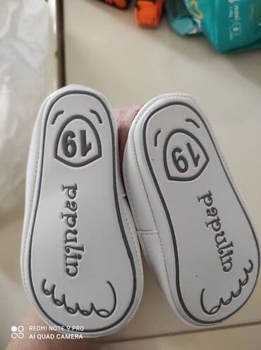 gence 29 nomreli mekteb: 19 razmer . Yeni. Hec geyilmeyib — 3