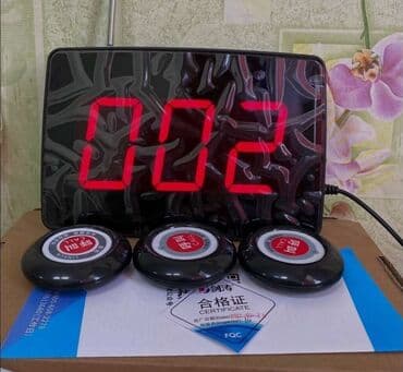 metbex avadanliqlari: Restoran zəngi̇ knopkali monitor 80 azn düymə 1 ədədi 10 AZN — 4