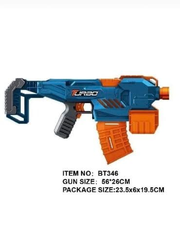 nerf: Nerf silahlar — 4