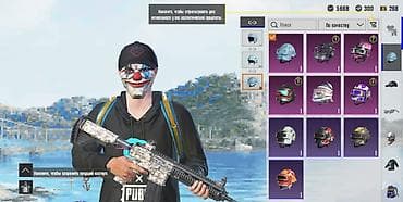 pubg akkauntu: PUBG Mobile oyun hesabı Əsas məlumatlar: - UID: 51844517446 - Nick — 3