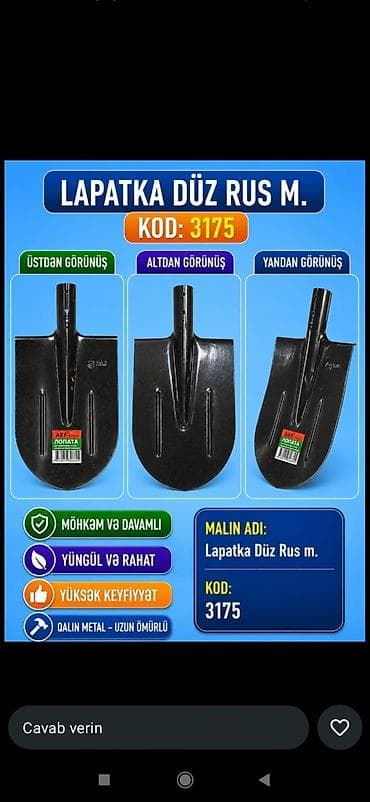 Məhsul adı: Lapatka Düz Rus m. Kod: 3175 Təsvir: - Düz formalı, metal