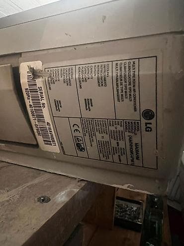 LG divar tipi split kondisioner – iç blok Model: A4NH409FA-PM1