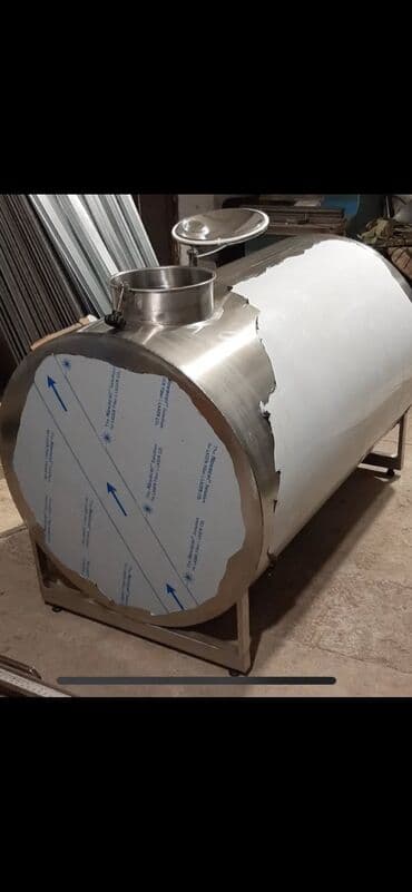 улица тон 113 1 бишкек: Paslammaz sifarişləri 0556055262 — 1