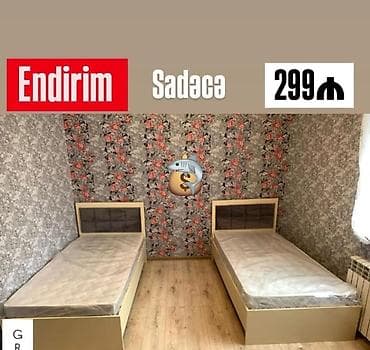 tek kiravatlar: Təknəfərlik çarpayı, Matras ilə, Siyirməsiz — 1