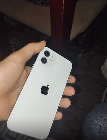irşad telecom iphone 8 plus: IPhone 12, 128 GB, Ağ, Simsiz şarj — 6