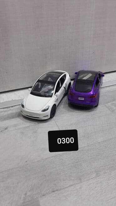 uşaq viqvamı: Yeni, Pulsuz çatdırılma, Rayonlara çatdırılma — 6