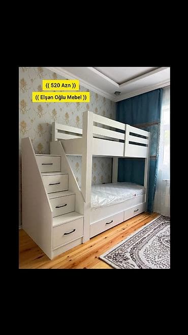 usag ucun: Oğlan və qız üçün, Yeni, Çarpayı, Matras ilə, Siyirməli, Laminat — 1