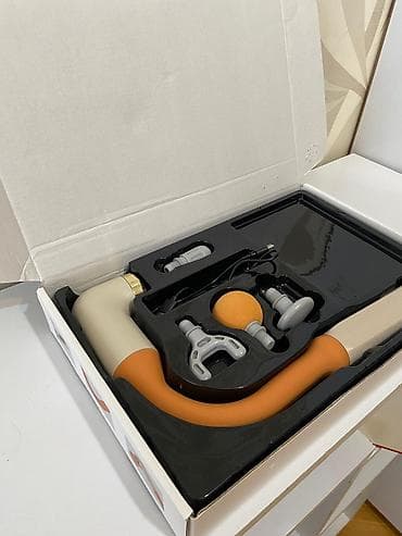 Masajor, Vibro masajor, Bədən üçün, Yeni