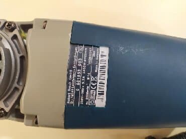 metbex kafelleri qiymeti: Bosch Laqonda — 3