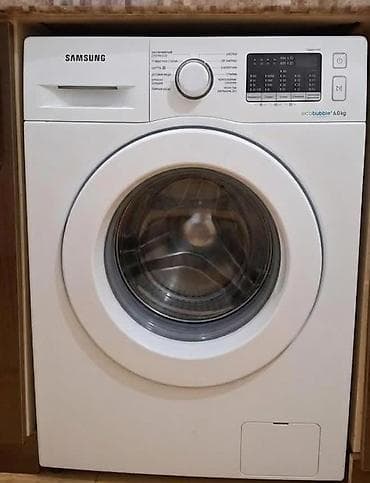 Samsung 6 kq ela vezyetdedir 260 azn satılır ünvan çatdırılma Zabrat