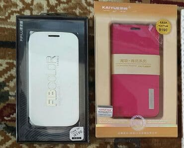 samsung s4 mini ekran: Samsung S 4 ; S 4 mini; S 5 ; S 5 mini üçün qutuda kabrolar. Tezedir — 3