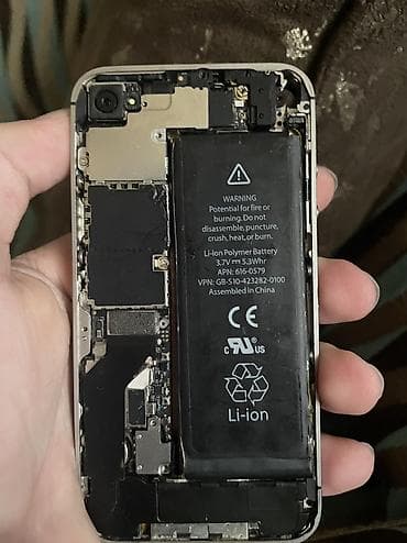iphone e: IPhone 4, Ağ, Qırıq — 5