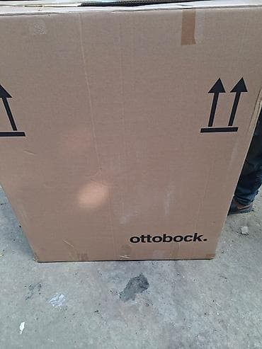 Ottobock “Start” əl ötürücülü əlil arabası Məhsul təsviri: - Brend — 2
