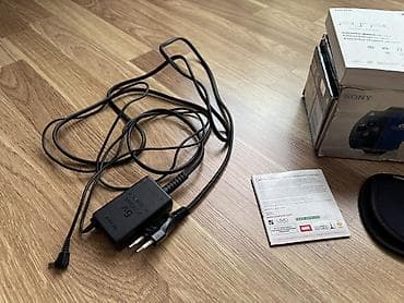 portable hdd: Sony PlayStation Portable (PSP) – Value Pack komplekti Xüsusiyyətlər — 6