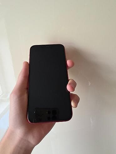 iphone 3: IPhone 11, 64 GB, Qırmızı, Hissə-hissə ödəniş, Zəmanət, Simsiz şarj — 2