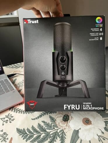 Qulaqcıqlar: İşlənmiş Simli Mikrofon Trust, Ünvandan götürmə, Pulsuz çatdırılma, Ödənişli çatdırılma — 1