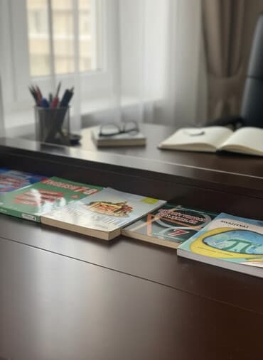 7 ci sinif riyaziyyat kitabi pdf yukle: Riyaziyyat 7-ci sinif, 2022 il — 1