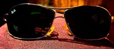 aviator hack: Gün eynəyi, Ray-Ban, Yeni — 1