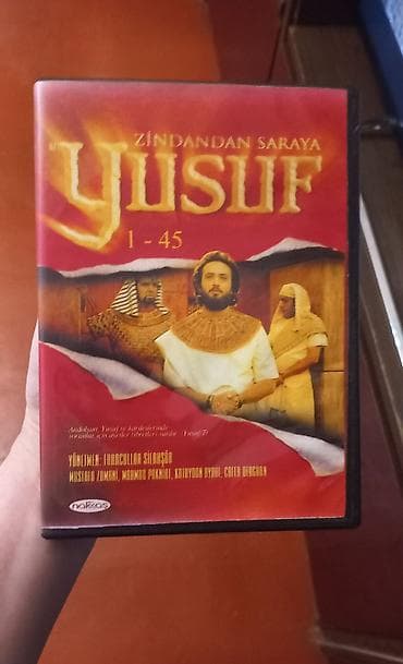 cd dvd: Видеокассеты и диски — 3