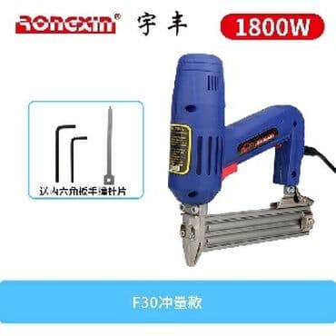 моторола g32 купить: Mismar vuran tok F-30 — 2