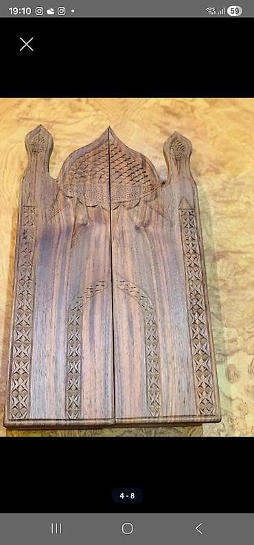 qapi dekoru: Müqəddəs Quranı saxlamaq üçün nəzərdə tutulmuş bu taxta qutu — 2