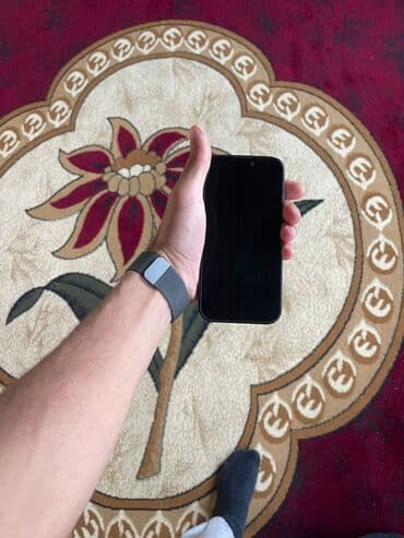 iphone 7 satisi: IPhone 14 Pro Max, 256 GB, Space Gray, Simsiz şarj — 1