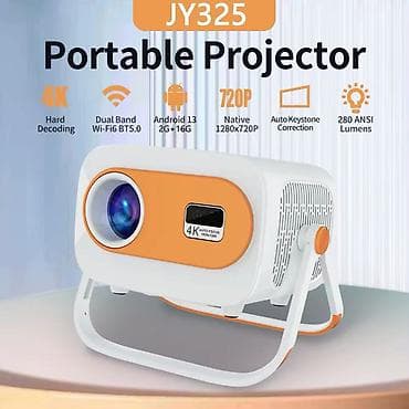 samsung e: Yeni Proyektor Ünvandan götürmə, Pulsuz çatdırılma, Rayonlara çatdırılma — 2