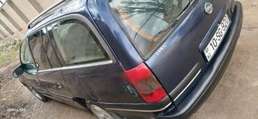 опель зафира а: Opel Omega: 2 л | 1995 г. 570000 км Универсал — 5