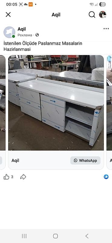 Кассовое оборудование: Nerjaveyka Masalarin ve Restoran Avadanliqlarin Hazirlanmasi, Her — 1