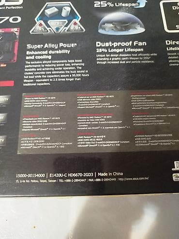 prosessor amd: ASUS Radeon HD 6670 (E1420UC HD6670-2GD3) - Qrafik prosessor: AMD — 5