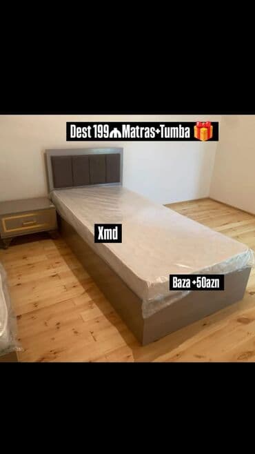 Yeni, Təknəfərlik çarpayı, Bazasız, Matras ilə, Siyirməsiz