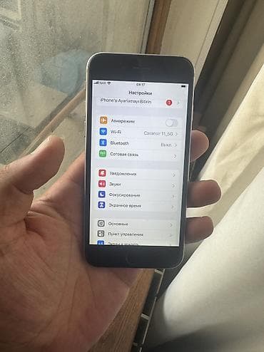 ssd har disk: IPhone 6s, 16 GB, Black Titanium, Barmaq izi — 3