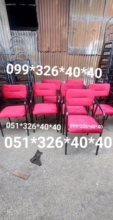 gaming oturacaqlar: Stul stullar kreslolar stol stul Oturacaq stullar Oturacaq destleri — 13