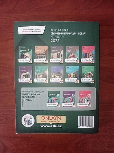 tarix testleri ve cavablari: Azərbaycan dili 11-ci sinif, Ünvandan götürmə, Pulsuz çatdırılma, Ödənişli çatdırılma — 2