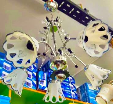 lyustralar 2022: Çılçıraq, 5 lampa, Metal — 14