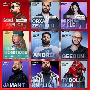 nilufer konsert: Dream Fest. Продаю На 25 и 26 июля по три билета на Dream Fest, фан — 1