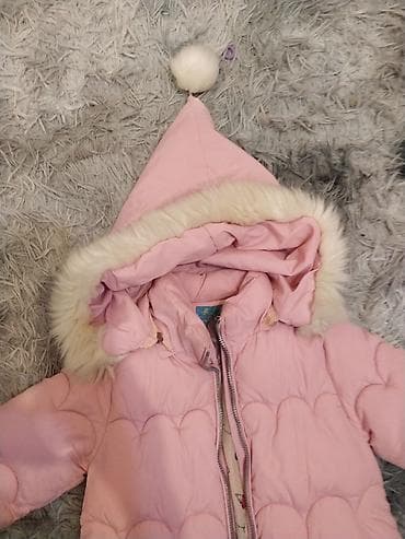 Uşaq dəsti, Qız üçün, 7 - 8 yaş, Disney