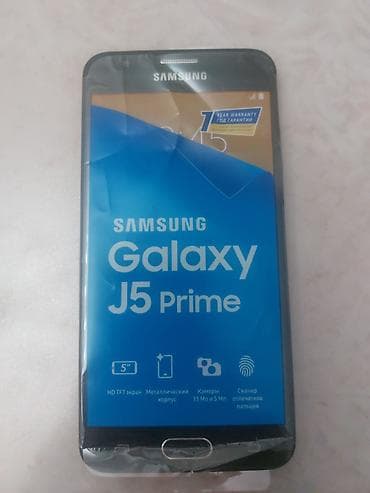 iphone 16 pro max dubai: Samsung Galaxy J5 Prime, 16 GB, rəng - Qara, Sensor, Barmaq izi, İki sim kartlı — 5