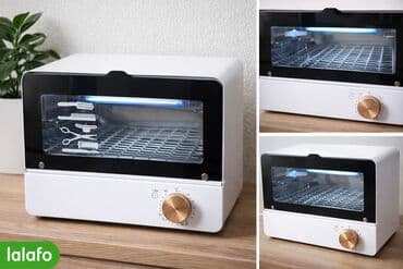 Оборудование для мойки: Salon Və Gözəllik Mərkəzləri üçün UV Sterilizator. Alətlərin təmizliyi — 1