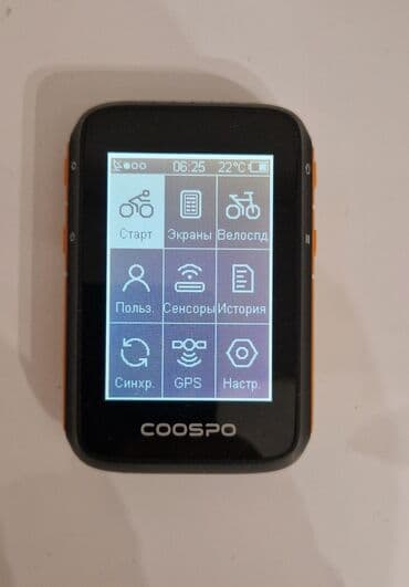 bmw velo: Velo kompüter coospo bc200 — 2