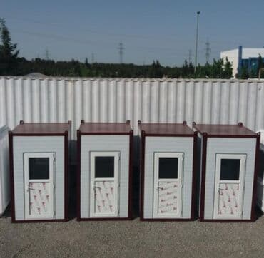 konteyner evler ismayilli: Konteyneler — 1