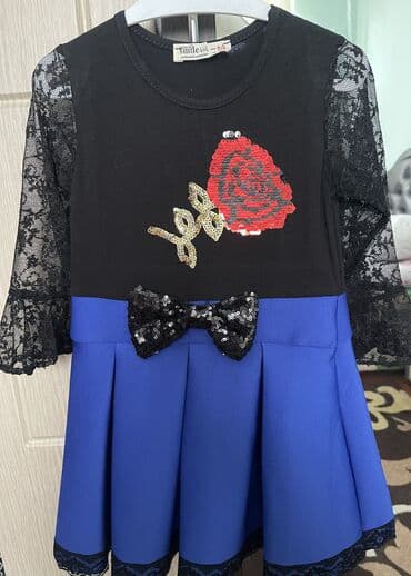 Don, Ziyafət, 2 - 3 yaş