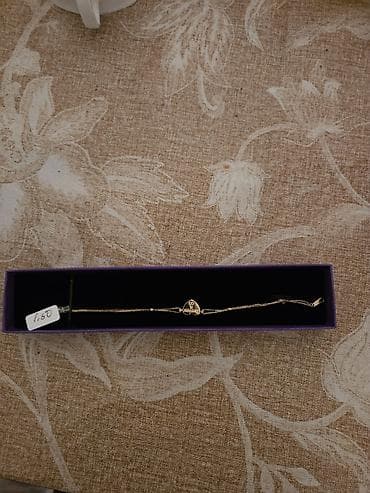 oglan ucun qolbaqlar: Bilərzik — 1