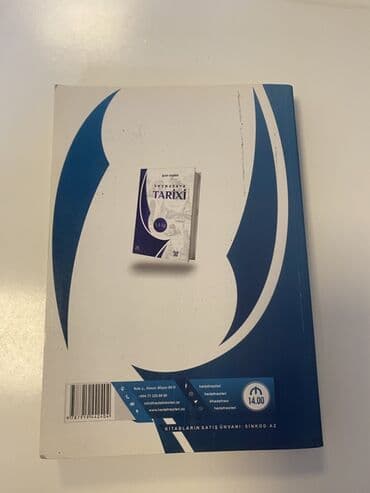 книга по истории азербайджана 5 класс: Orta məktəb şagirdləri üçün nəzərdə tutulmuş "Azərbaycan Tarixi" — 2