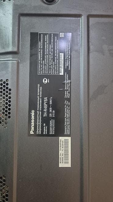 televizor wireless: Panasonic plazma televizor Model: TH-R46PY8A (etiketdə göstərilir) — 1
