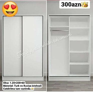 tək dolablar: Dolab-asılqanlar — 1