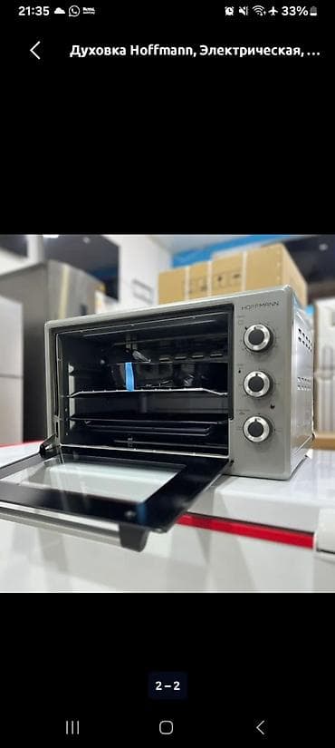 elif elektronik: Elektrik sobası Stolüstü — 1