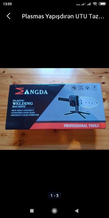 qaynaq utusu: Qaynaq aparatı — 1