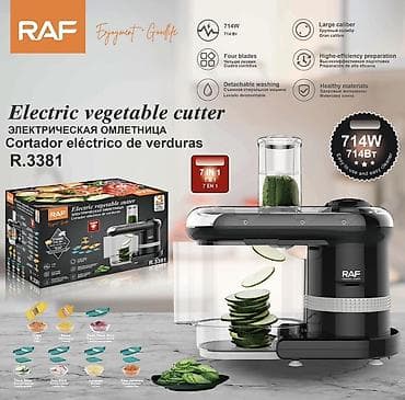 Mətbəx kombaynı Raf, Yeni, Pulsuz çatdırılma, Ödənişli çatdırılma, Rayonlara çatdırılma lalafo.az -da Mətbəx kombaynı Raf, Yeni, Pulsuz çatdırılma, Ödənişli çatdırılma, Rayonlara çatdırılma