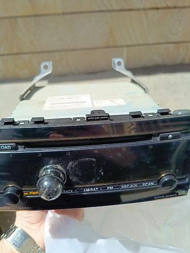 magintafon satisi: Maqnitol, İşlənmiş, CD, Ünvandan götürmə — 2